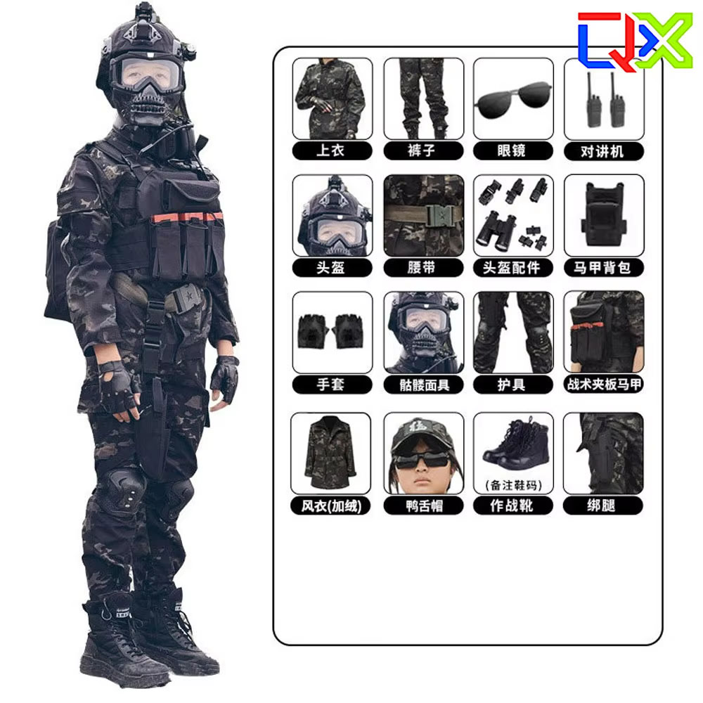 Hunting Outdoor Boys - QX Kids Camo Suit Boys Girls
