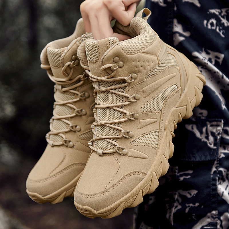 Desert Combat Training Boots M - Outdoor Hunting Fabric review and price