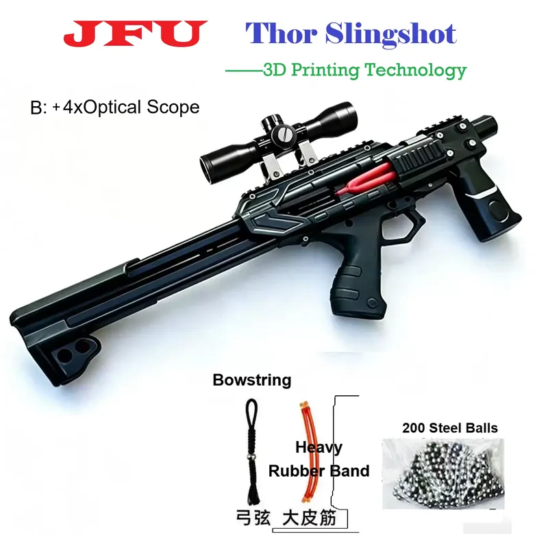 Thor Long Range Outdoor Recrea - Is Hunting Outdoor Recreation review and price