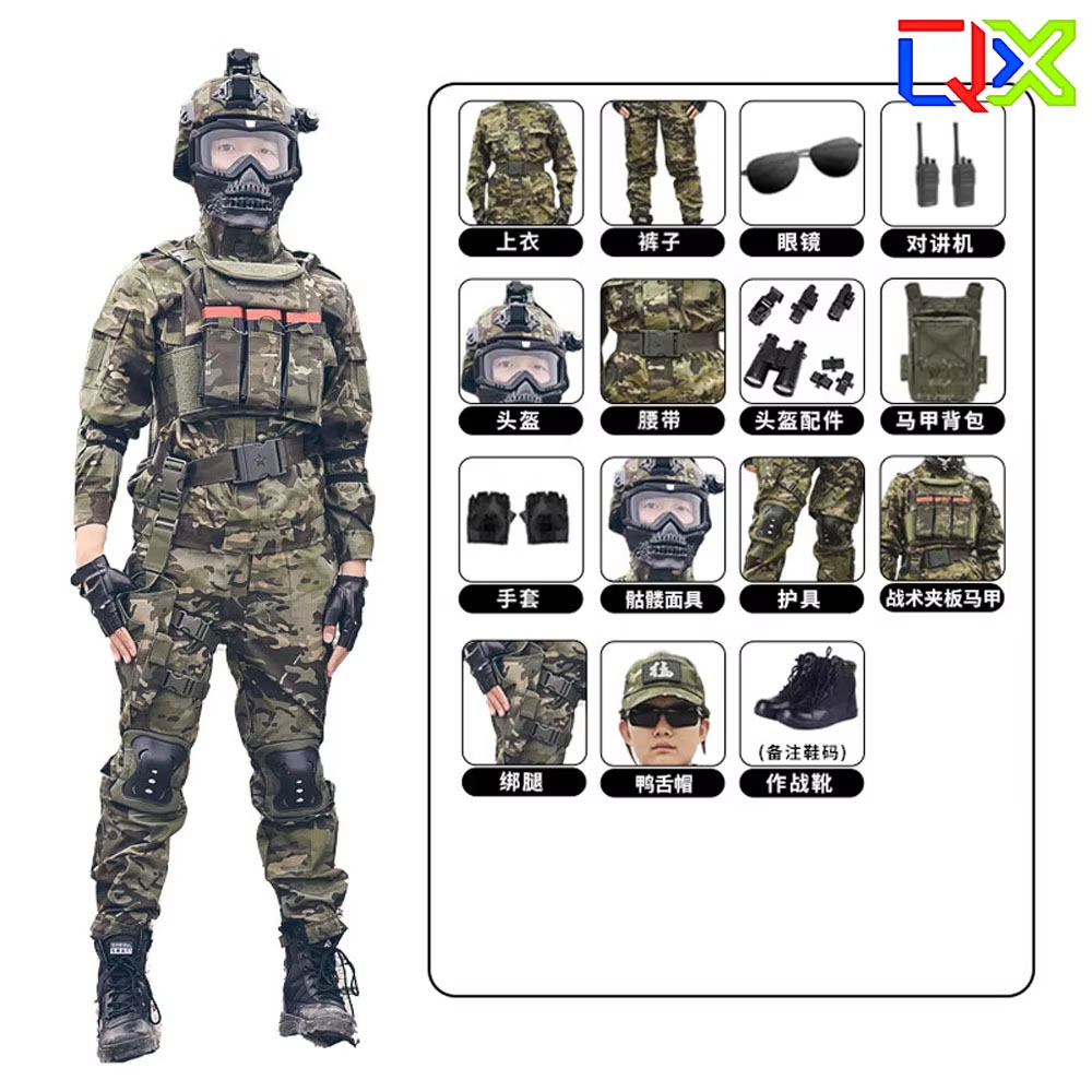 QX Kids Camo Suit Boys Girls T - Hunting Outdoor Boys review and price