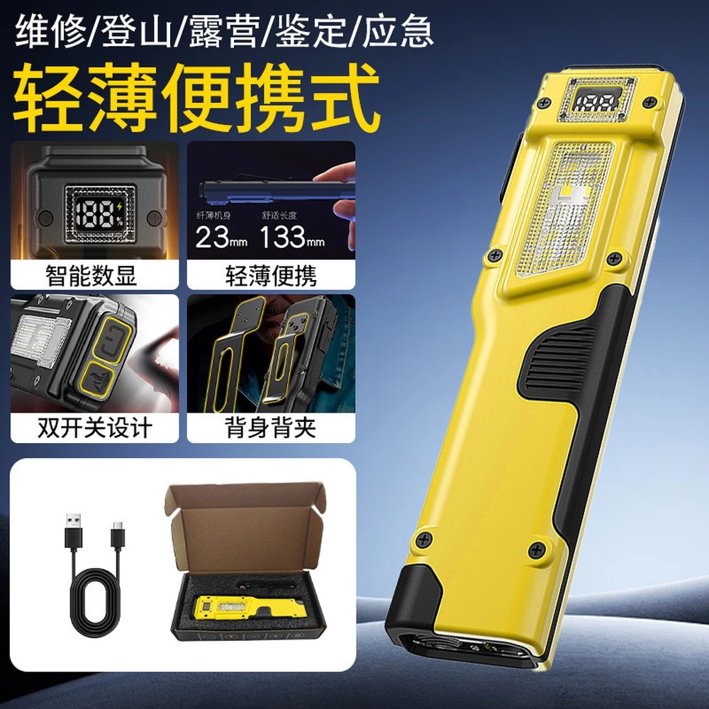 Thin Tactical LED Flashlight,  - Headlamp Tactical Bright review and price