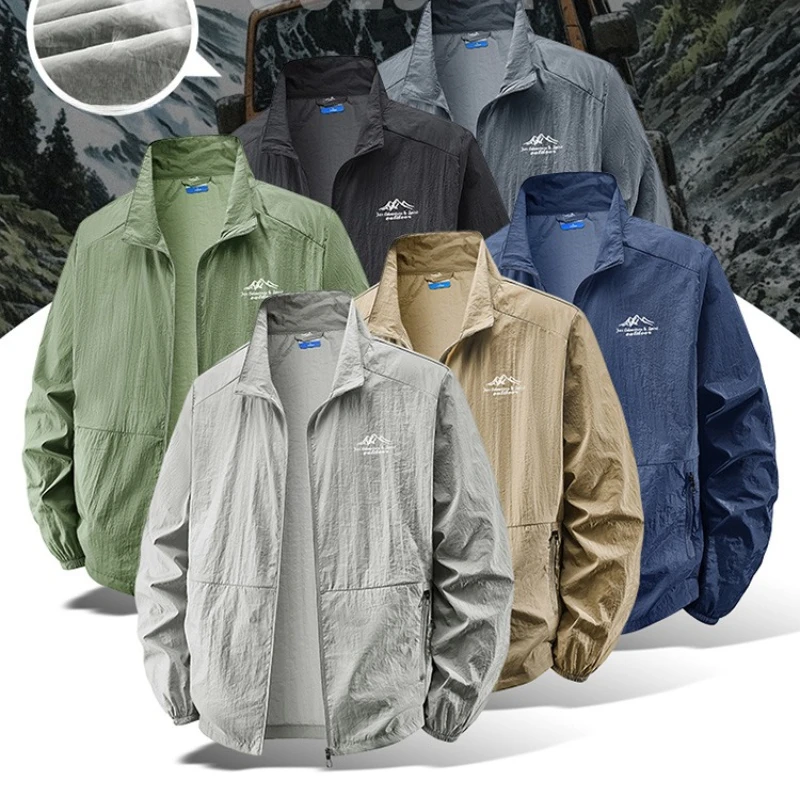 Outdoor Hiking Fishing Skin Br - Hunting Outdoor Clothing Brands review and price