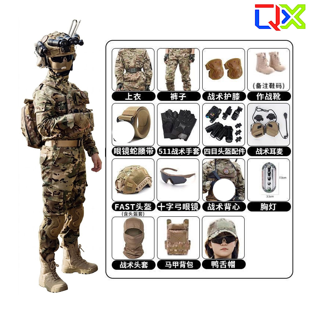 QX Kids Camouflage Set Boys Gi - Hunting Outdoor Boys review and price